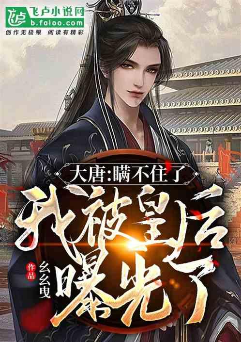 环足奖官方：巴萨女足球员邦马蒂当选2023年度最佳女足球员